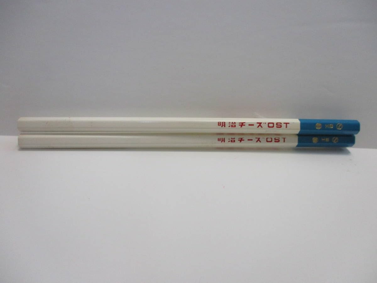 Amazon.co.jp: レア 当時物 昭和レトロ Meiji 非売品ノベルティー鉛筆  