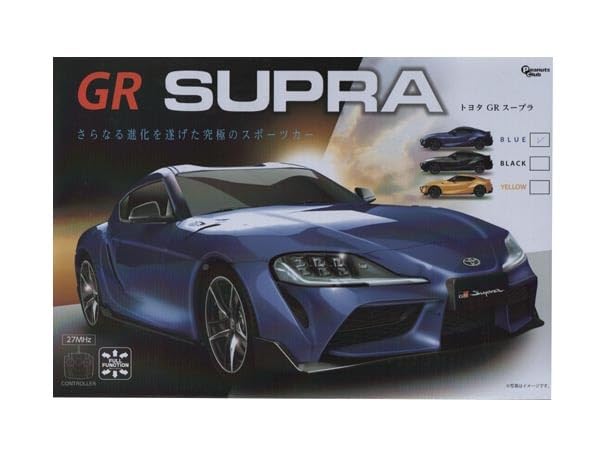 Amazon.co.jp: PEANUTS CLUB GR スープラ SUPRA ラジコン Full