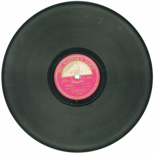 His Master's Voice- N-6944 (10 inches record-1937, India)