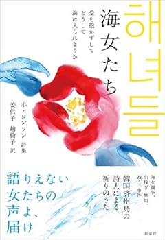 Tankobon Softcover ???????????????????????? Book