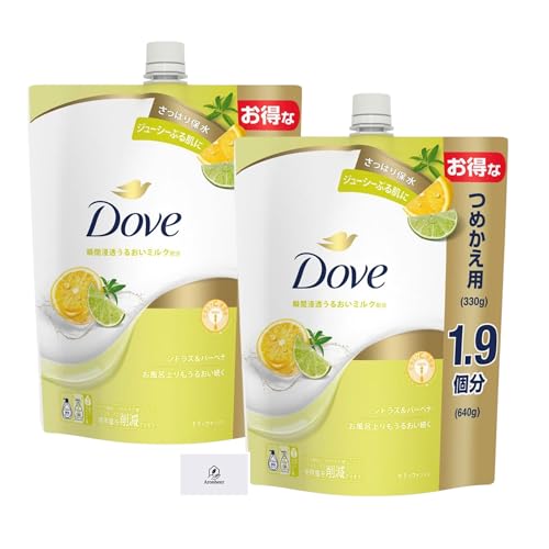 _  {fBEHbV {fB\[v VgX&o[xi e lߑւ 640g 2Zbg t̃^Cv AronheurIWi}XNP[Xt