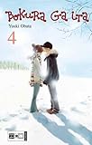 Bokura Ga Ita 4