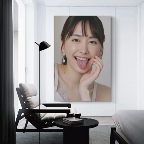 新垣結衣 グッズ 写真集 ポスター (54)-gigapixel-scale-2x 壁アート プリント リビング 寝室 ダイニングルーム バスルーム ホーム装飾12x18inch(30x45cm) [3]