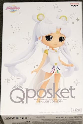 Figurine Sailor Moon Cosmos Q Posket authentique Banpresto statuette de collection premium
