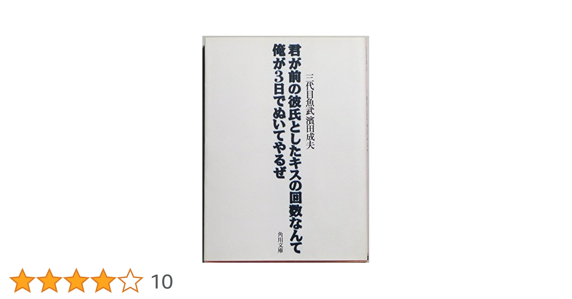 41PRYiGUtcL.jpg_BO30,255,255,