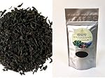 Lapsang Souchong - The Great Canadian Tea Company - Noir fumé Tea - Feuille molle (100 (en grammes)