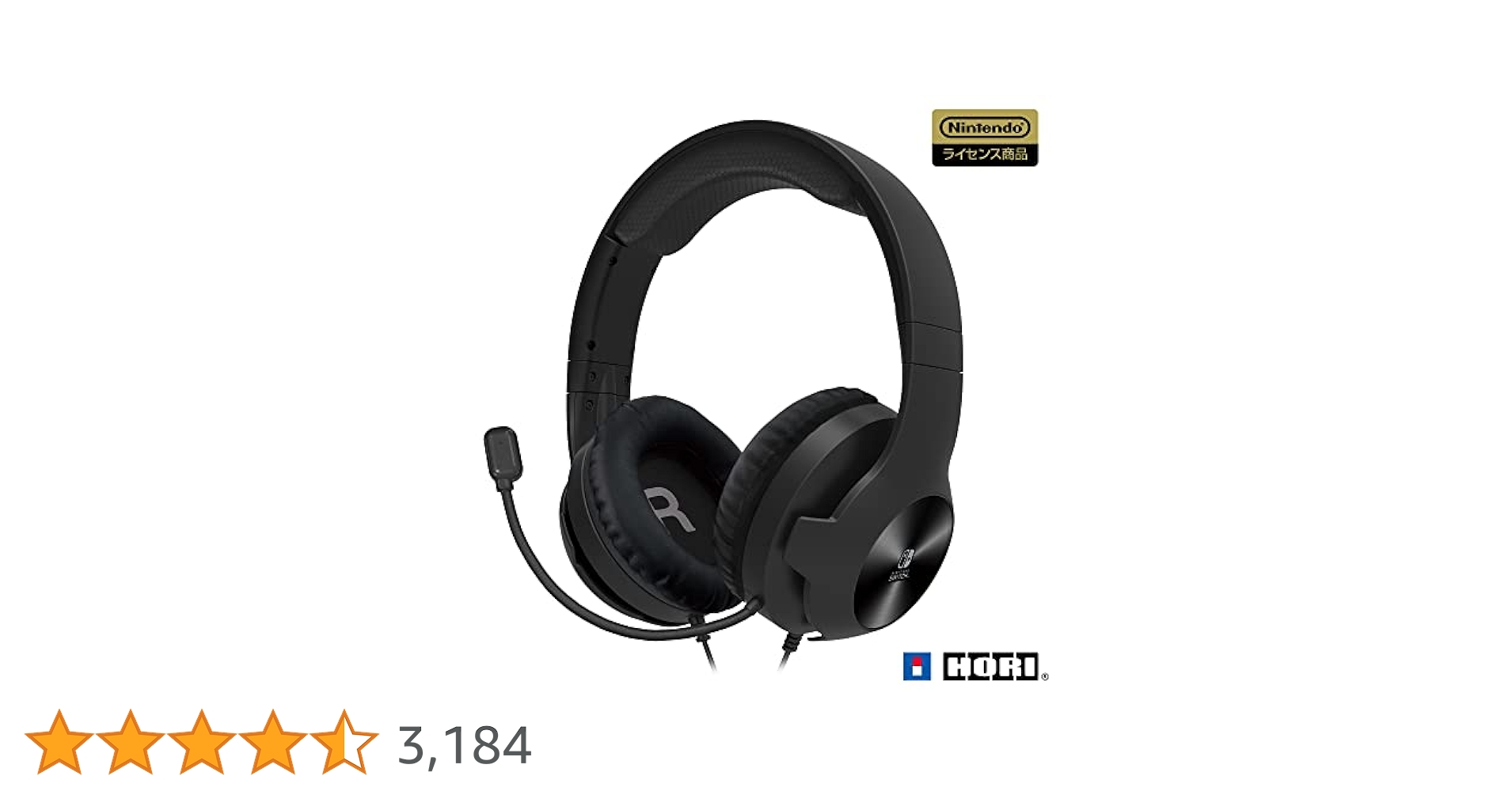 Amazon.co.jp: 【任天堂ライセンス商品】ミキサー付き ホリ
