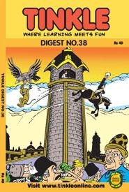 Paperback Tinkle Digest No. 38 Book