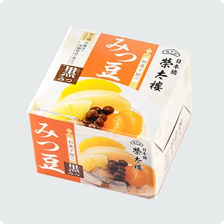 Mitsumame From A Japanese Sweets Shop Black Honey 8.8oz miniatura 1