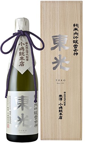 東光 純米大吟醸 雪女神