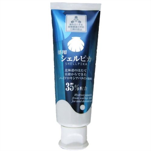 北栄 シェルピカ 80g