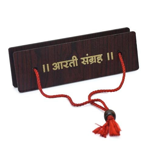Imagen de DHRUVS COLLECTION Aarti Sangrah Libro de bolsillo con tapa de madera