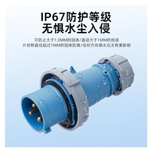 Conector aviation 16A 32A IP67 KWOSQLFLG miniatura 3