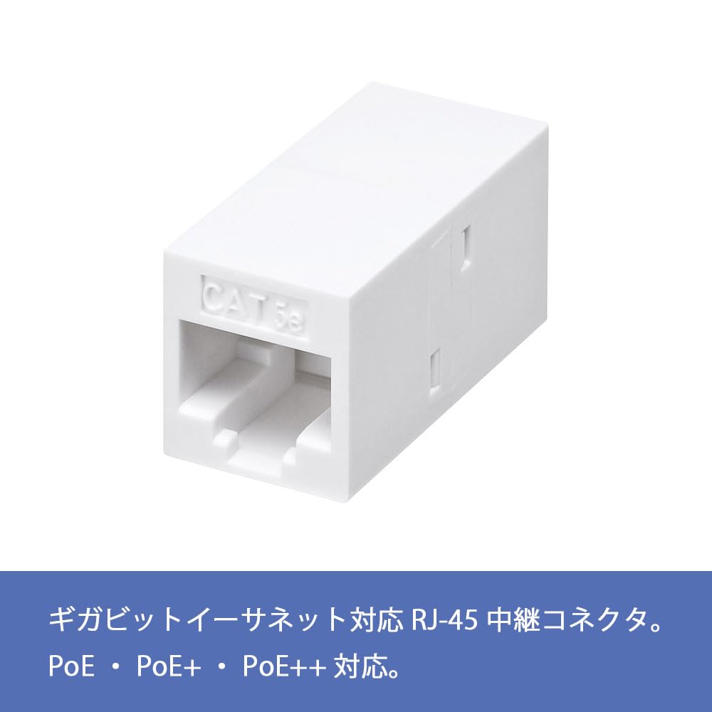 Amazon.co.jp: サンワサプライ(Sanwa Supply) RJ-45用中継アダプタ