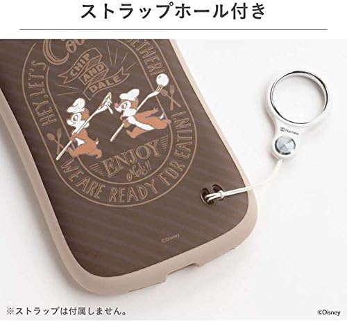 Amazon Co Jp Iface First Class Cafe ディズニー Iphone 12 Mini ケース チップ デール シェフ 家電 カメラ