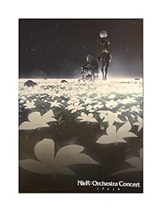 コンサート会場限定商品 ニーア オーケストラ コンサート パンフレット 118 ニーアオートマタ ニーアレプリカン 読書メーター