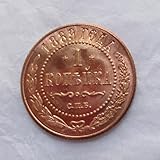 【Usages multiples】 : Ce ne sont pas seulement des cadeaux commémoratifs, mais aussi de superbes cadeaux pour les collectionneurs de pièces. Ils peuvent également servir de cadeaux de fête, de cadeaux d'affaires ou de décorations de festival. Vous les adorerez !