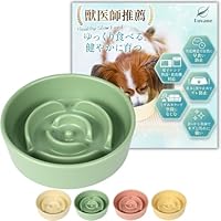 フードボウル✨2個セット　グリーン　早食い防止　留守番対策　ペット　犬　新品 楽天市場】【全品5％オフクーポン！9/30限定】早食い防止 フード