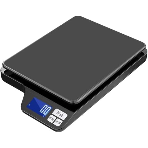 KUBEI Extra Large Digital Kitchen Scale 5kg/0.1g USB Rechargeable Cover