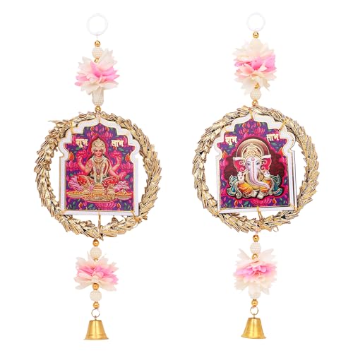 Image of Akaar Decor Lakshmi Ganesha Hanging Set of 2 | Floral Wall Hanging with Golden Wreath Frame, Pearl Beads & Bell | Diwali Decoration, Pooja Room, Temple & Home Entrance Decor