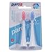 Paro Sonic Soft-Clean Replacement Heads for Electric Toothbrush (Pack of 2) - Keep Your Teeth Clean and Healthy