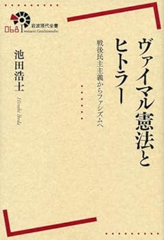 Tankobon Softcover ???????????????????????????? (??????) Book