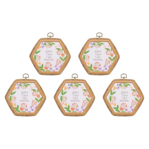 Cerceaux à broder hexagonaux PATIKIL : tendez vos toiles sans plis pour des finitions parfaites