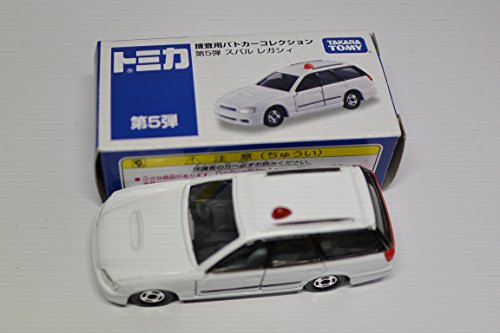 TOMY g~JyCIEIWiz{ppgJ[RNV5e Xo KVB