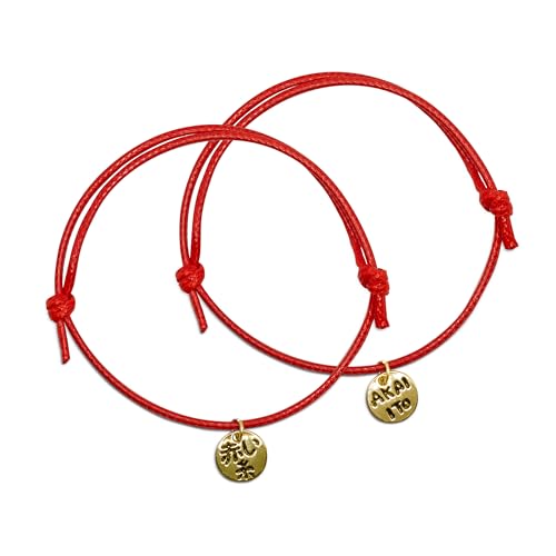 Bracelets de couple Fil Rouge du destin KAKI avec pendentif couleur or