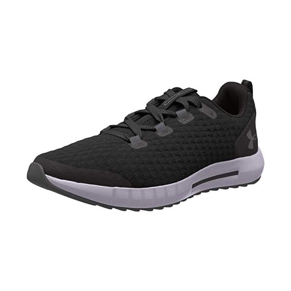 Under Armour Unisex-Child Grade School Suspend Sneaker