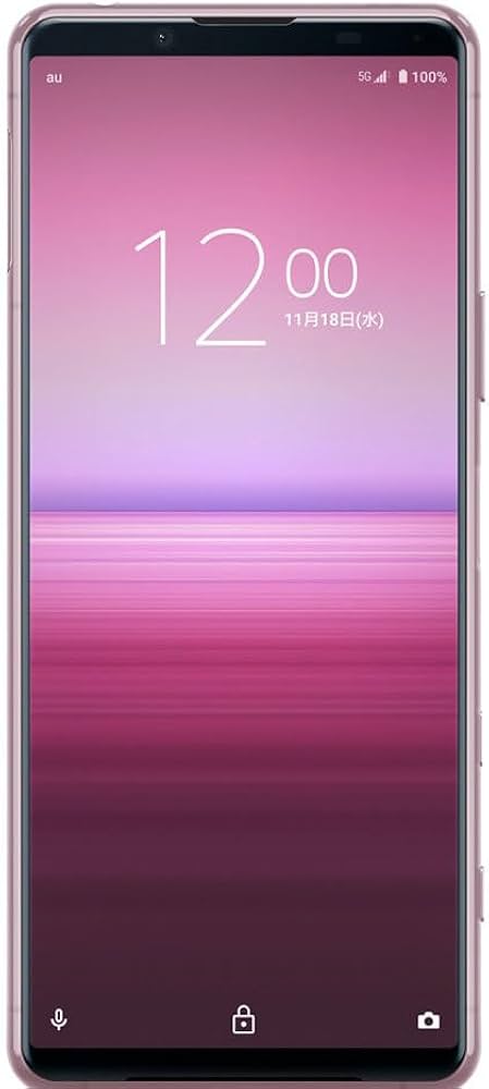 Xperia 5 II ピンク 128GB SoftBank