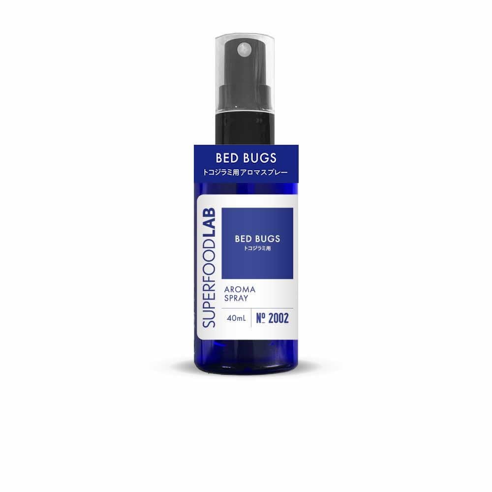 Amazon.co.jp: スーパーフードラボ アロマスプレー for トコジラミ