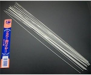 Sunrise Floral Wires - 24 gauge - White