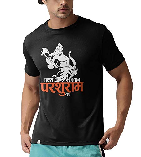 Buy Tee Mafia Unisex Designer parshuram 