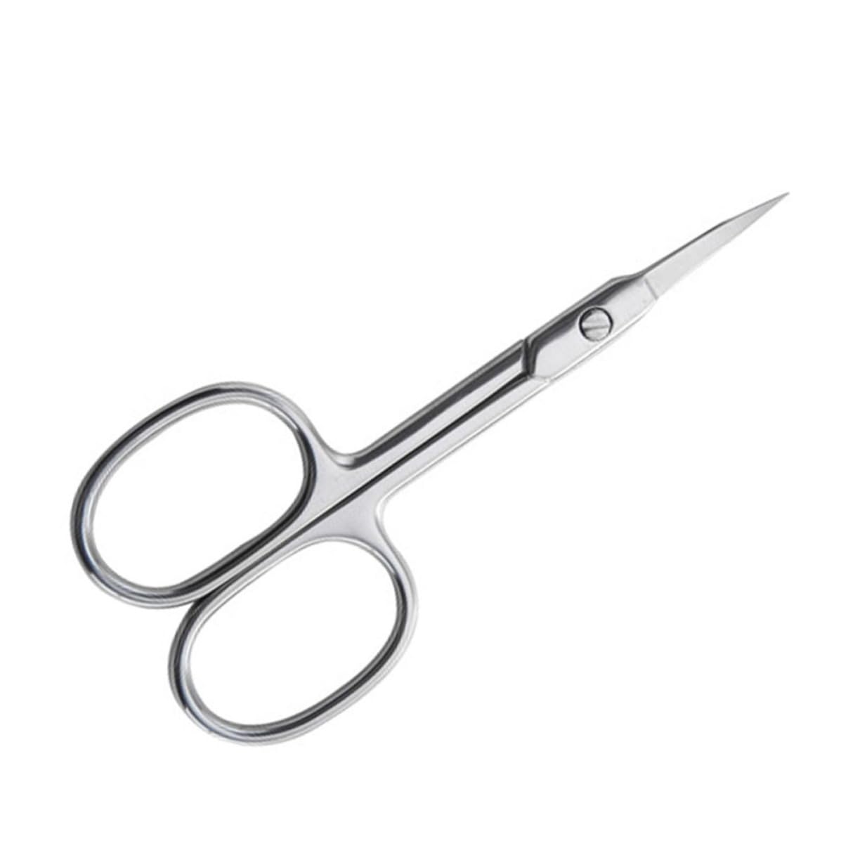 Housoutil 3pezzi Forbici Da Bellezza Acciaio Inossidabile Con Punte Affusolate Kit Multiuso Per Sopracciglia Ciglia e Unghie Strumento Professionale Per Manicure e Grooming Personale