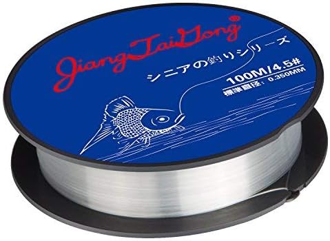 JIANGTAIGONG Monofilament Fishing Line,Superior Mono Nylon Fish Line Great Substitute for Fluorocarbon Fishs Line, 100 Meters Abrasion Resistant Fly Fishing Line for Freshwater(Clear)
