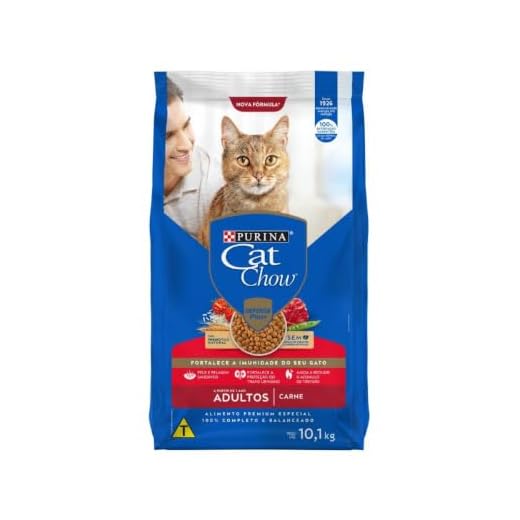Purina Cat Chow Ração Nestlé Para Gatos Adultos Sabor Carne - 10 1Kg Purina - Sabor Carne