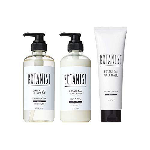 BOTANIST(ボタニスト) ボタニカルヘアマスクセット【モイスト】シャンプー・トリートメント・ヘアマスクの3点 リニューアル 植物由来 ヘアケア しっとり まとまり ツヤ 指通り
