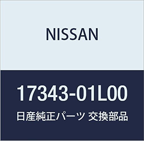 Miniatura 5 de NISSAN Genuine Parts Plate, Huuel Gauge, X-TRAIL Notebook, Model Number 17343-3VA0A