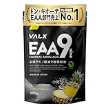 VALX バルクス EAA9 EAA BCAA ロイシン イソロイシン バリン ベータアラニン [パイナップル風味] 必須アミノ酸 9種配合 アンチドーピング認証 インフォームドチョイス 山本義徳 監修 国産 500g