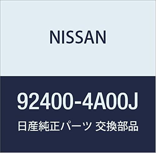 Miniatura 3 de NISSAN (nissan) Piezas genuinas Calentador de manguera para Skyline sute-zia Parte No 92400  24U00