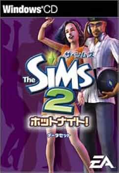 ザ・シムズ2 シーズンズ データセット bme6fzu Amazon | ザ・シムズ2 シーズンズ データセット