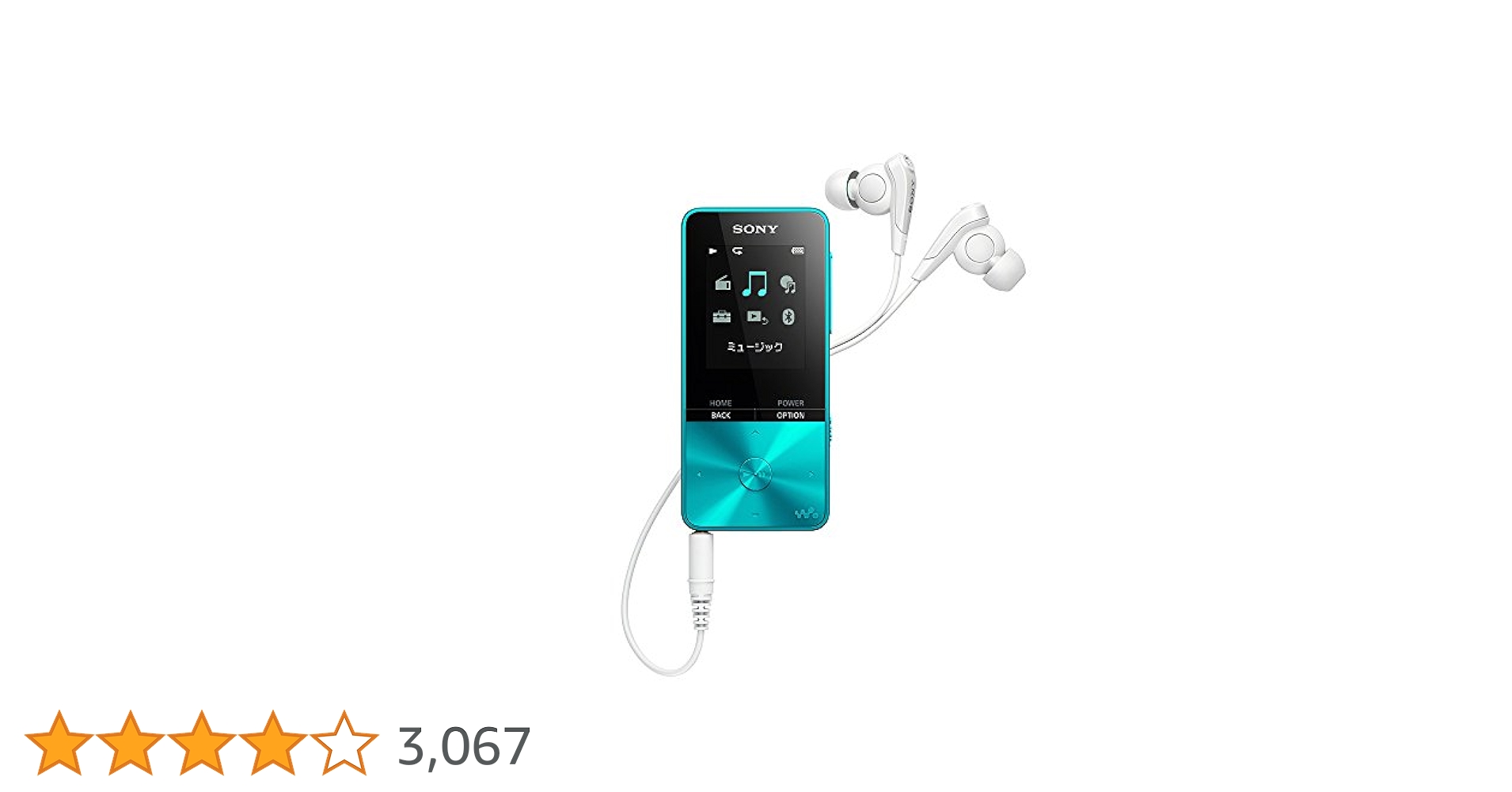 【SONY】 ウォークマン Sシリーズ NW-S313 (4GB) Sony (SONY) Walkman S series 4GB NW-S313: MP3 Player