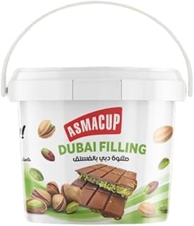 حشوة دبي بالكنافة وفستق، 1 كجم