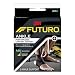 FUTURO Infinity Precision Fit Ankle Support, Adjustable