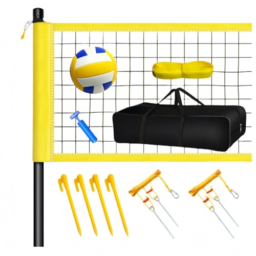 Sarinyビーチバレーネット 、組み立て簡単、練習用 トレーニング 試合 ポータブル ボールネット海 伊豆 友達 楽しい 庭&公園などに最適 防水収納袋付 (ミドルレンジビーチバレーネットセット,イエロー)