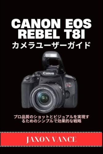 Canon EOS Rebel T8i guide astuces prise de vue reflex amateur