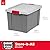 IRIS USA 19 Gallon Lockable Storage Totes with Lids, 6 Pack - Gray, Heavy-Duty Durable Stackable Containers, Large Garage Organizing Bins Moving Tubs, Rugged Sturdy Equipment Utility Tool Box