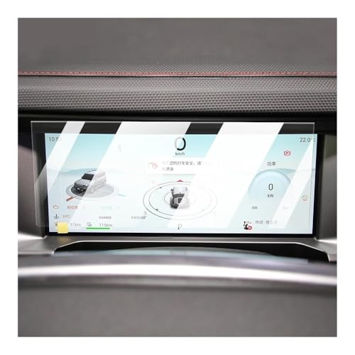 Verre trempé de protection haut de gamme pour écran navigation Jetour T2 2024