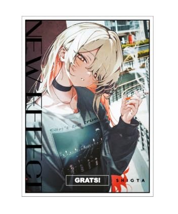 Amazon.co.jp: GRATS！ グラッツ スリーブ クリエイターズ NEW EFFECT